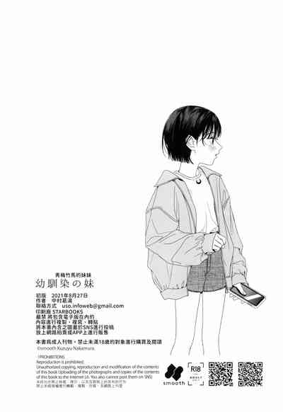 第35页图