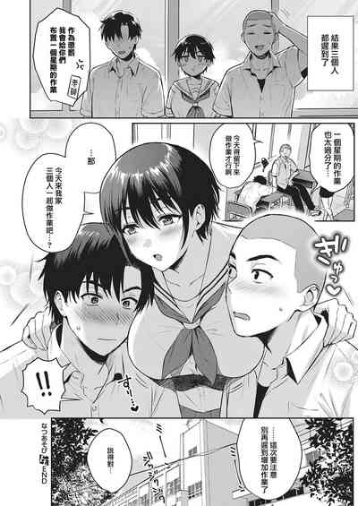 第35頁圖