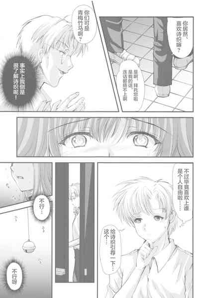 第15頁圖