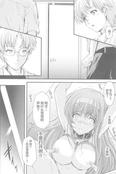 第19頁圖