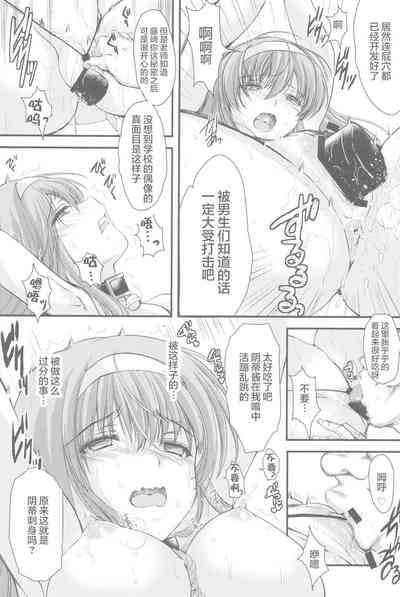 第31頁圖