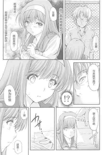 第11页图