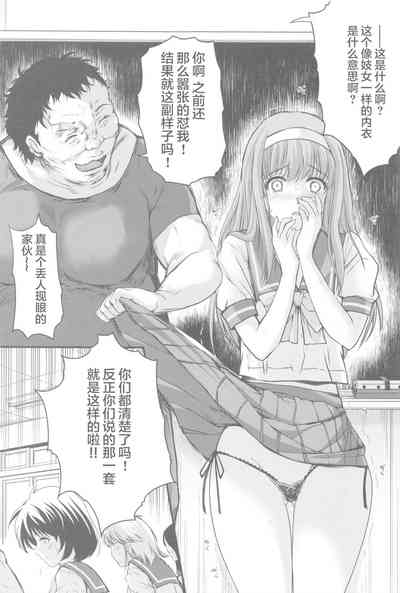 第19页图