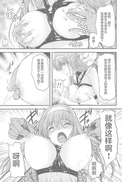 第27页图