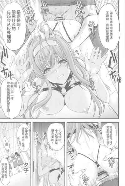 第39页图