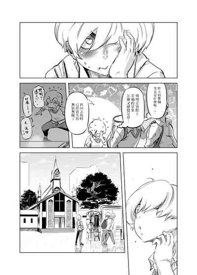 第23頁圖