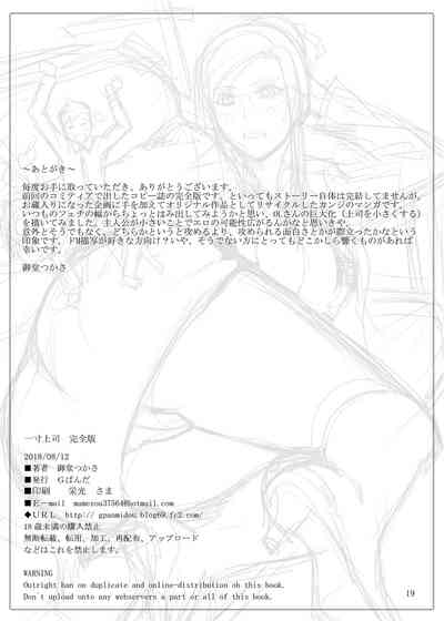第19頁圖