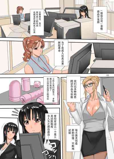 第3頁圖