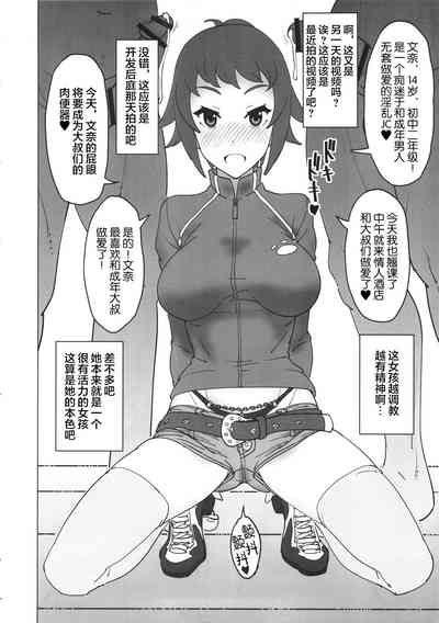 第15页图