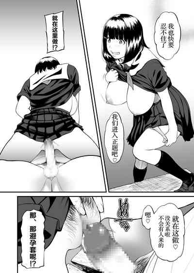 第11頁圖