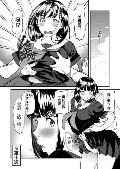 第23頁圖