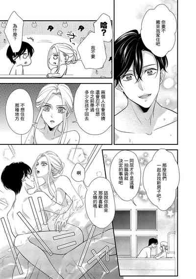 第159頁圖