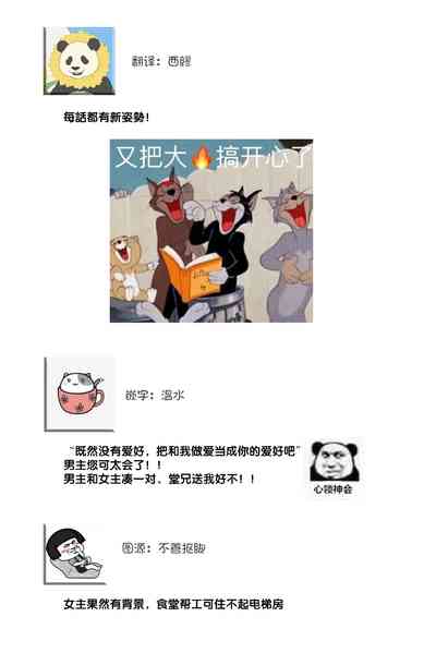 第79頁圖