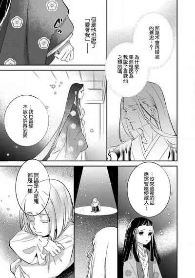 第175页图