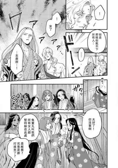 第215页图