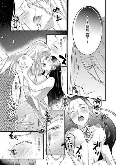 第55页图