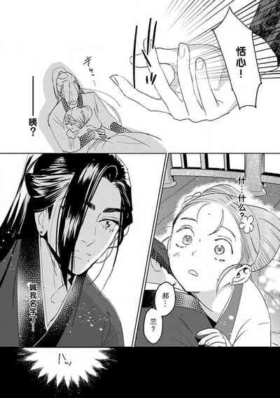 第127页图