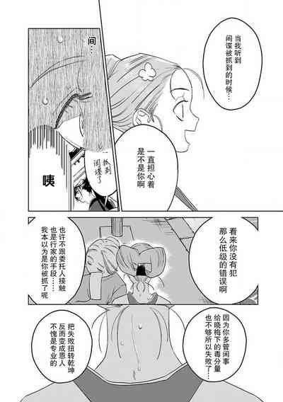 第131页图