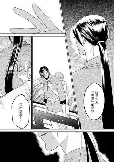 第147页图