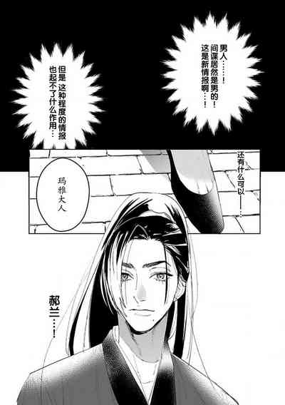 第171页图