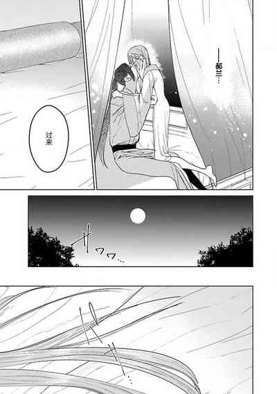 第191页图