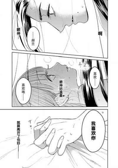 第195页图