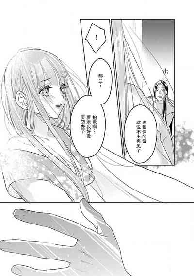 第203页图