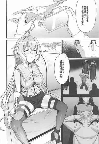 第7页图