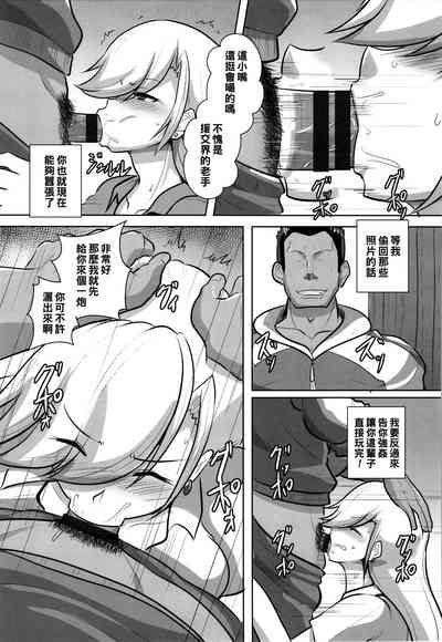 第7頁圖