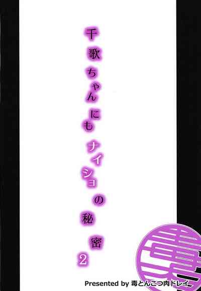 第27頁圖