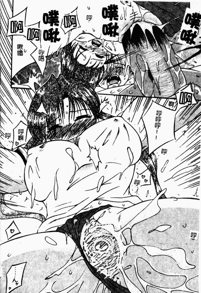 第31頁圖