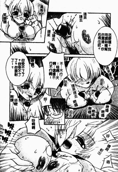 第55頁圖