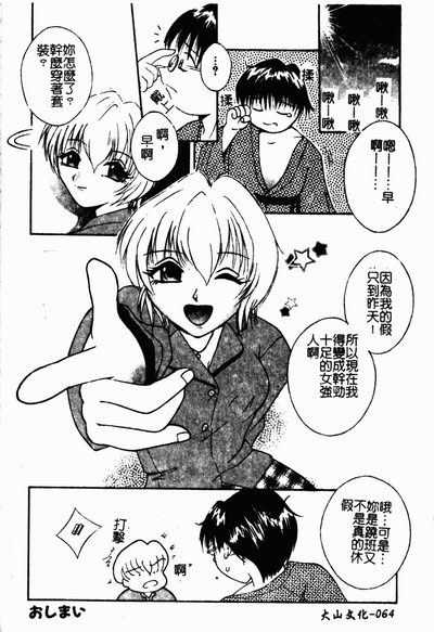 第63頁圖