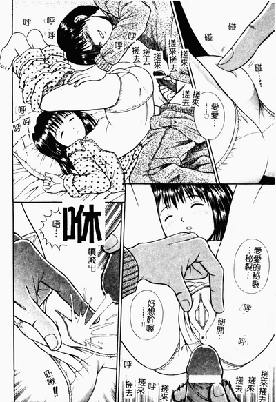第115頁圖