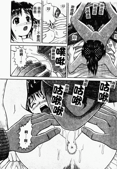 第119頁圖