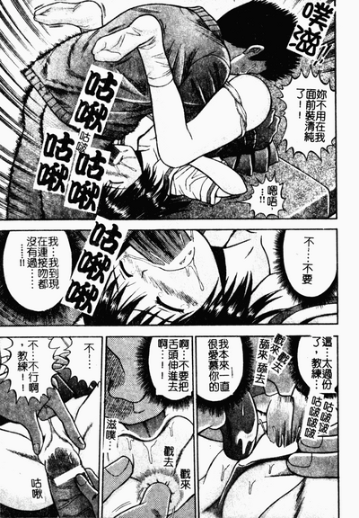 第27頁圖
