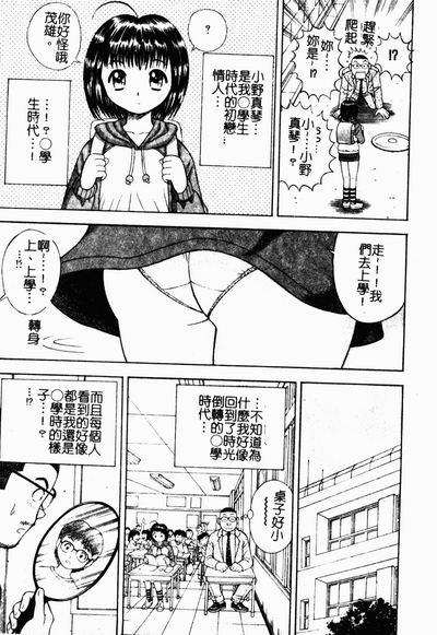 第35頁圖