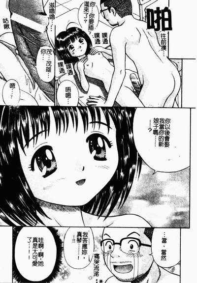 第43頁圖