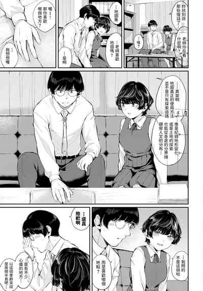 第3页图