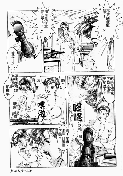 第115页图