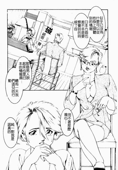 第163页图
