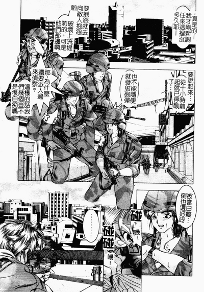 第35页图