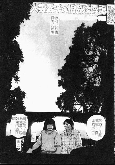 第3頁圖