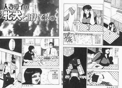 第47頁圖
