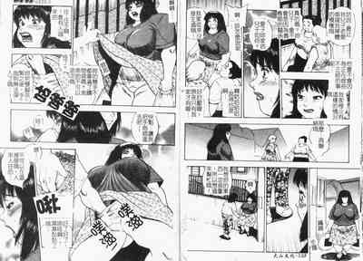 第67頁圖