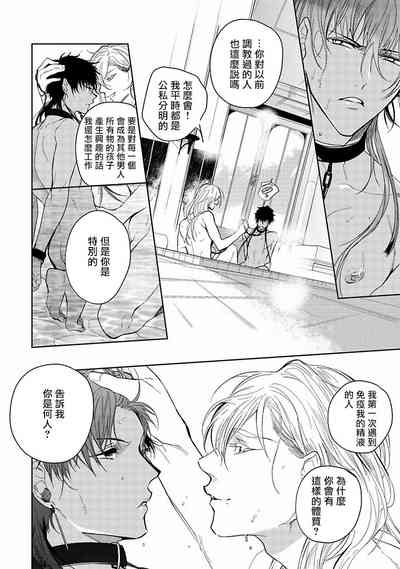 第47頁圖