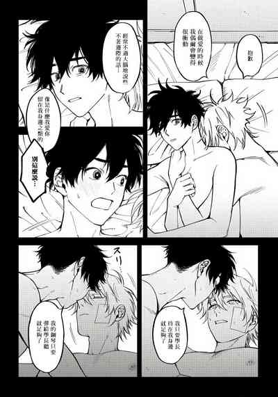 第115页图