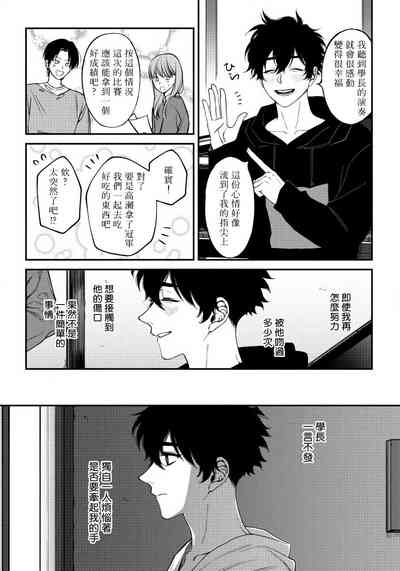 第147页图