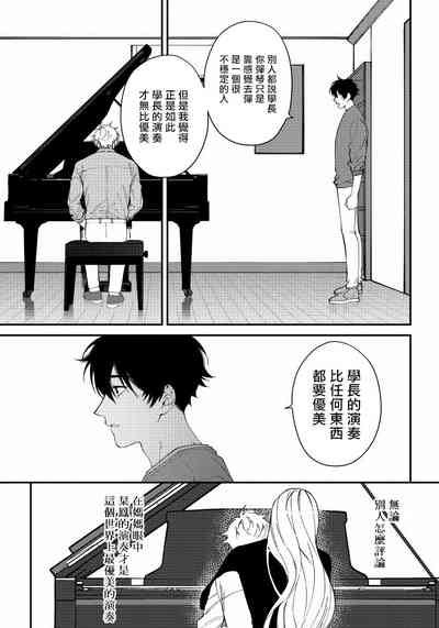 第51页图