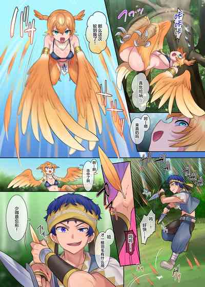 第7頁圖